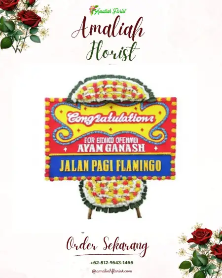 Sewa Papan Bunga Sawo Jajar